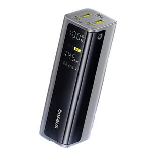 【充电宝3c认证可上飞机】倍思极客充20000毫安145W高功率大容量2025新款电脑快充移动电源适用苹果专用官方6