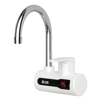 志高电热水龙头侧进水恒温不锈钢