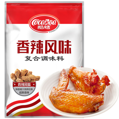 酷烤香辣烤肉腌料1kg商用装