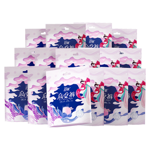 舒莱安睡裤大码抑菌透气仙女裤安心裤卫生巾防漏夜用经期姨妈睡裤