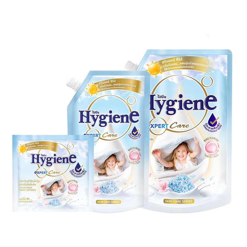 喜净Hygiene衣物柔顺剂(清新晨风)泰国进口防静电柔软剂持久留香