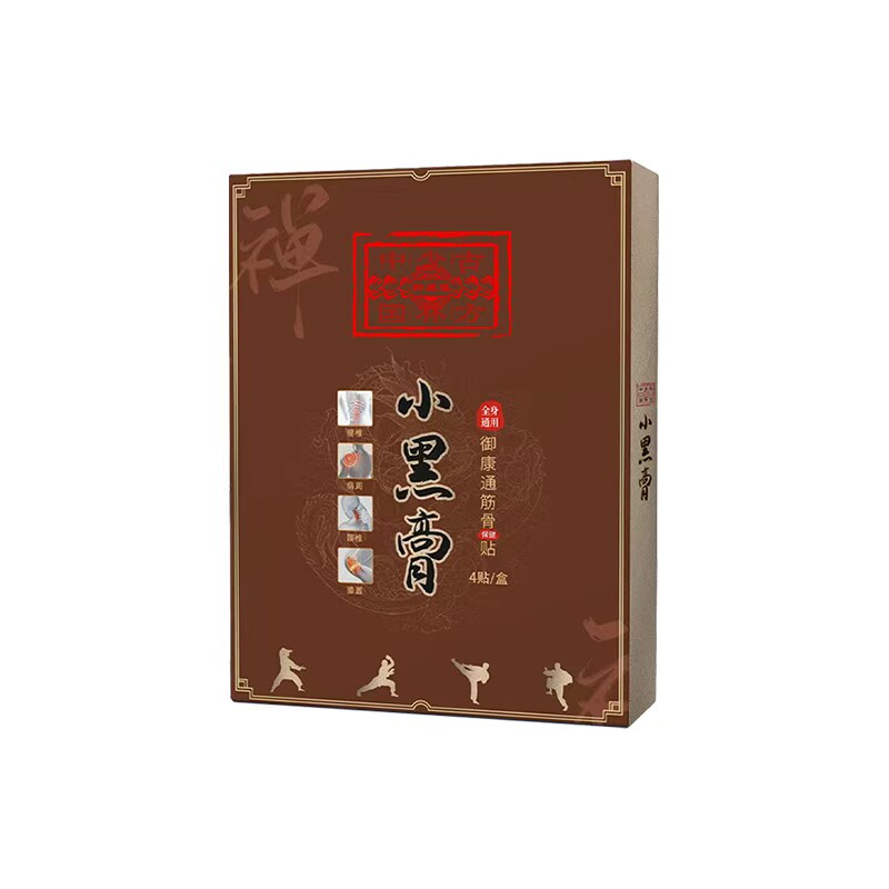 御康通颈椎腰椎膝草本蜂蜜黑膏