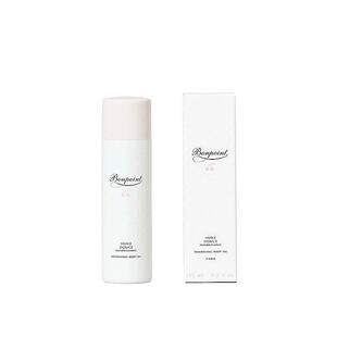 欧洲直邮Bonpoint朋博湾舒缓滋润按摩油清爽沁香怡人125ml正品