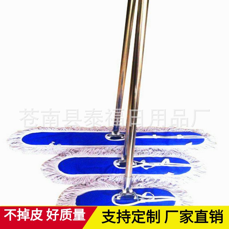 物业大尘推拖把平板拖拖布工厂商场棉线工业酒店长号大吸水棉线排
