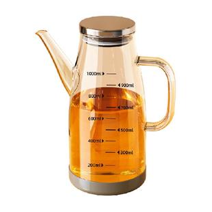 玻璃油壶油瓶厨房家用酱油醋调料瓶装油的容器不易挂油不锈钢油罐