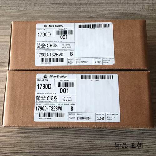 议价1790D-T32BV0罗克韦尔自动化AB全新未拆封模块1790DT32BV0质