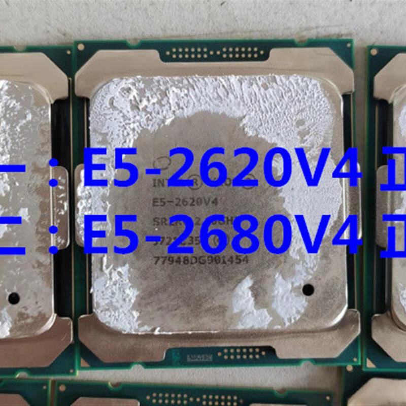 /至强E5-2620V4 E5-2680V4 2620 V4正式版CPU X99 14核心