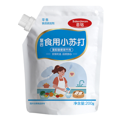 安琪百钻食用小苏打200g厨房多功能烘焙发面家用做饼干食品苏打粉
