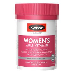 斯维诗葡萄籽烟酰胺美白内服祛斑去黄女士复合维生素b族正品旗舰