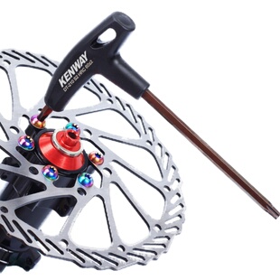 山地车T25梅花扳手刹车碟片螺丝扳手 自行车碟刹片安装拆卸工具