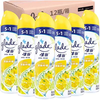 佳丽空气清新剂喷雾持久留香