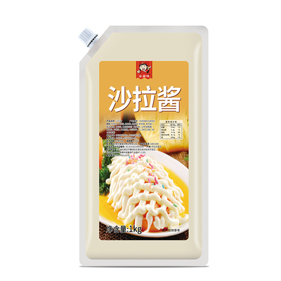 沙拉酱河北沙拉酱合启味手抓饼