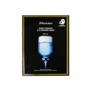 韩国JMsolution急救水光针剂面膜JM深层补水炸弹保湿修复透明质酸