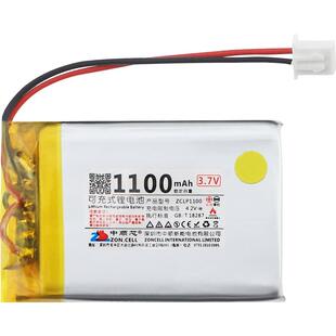 中顺芯523450玩具PS手柄蓝牙鼠标行车仪高温软包聚合物锂电池3.7V