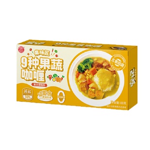 安记九种果蔬咖喱块浓厚牛肉0反式脂肪酸家用宝宝儿童咖喱