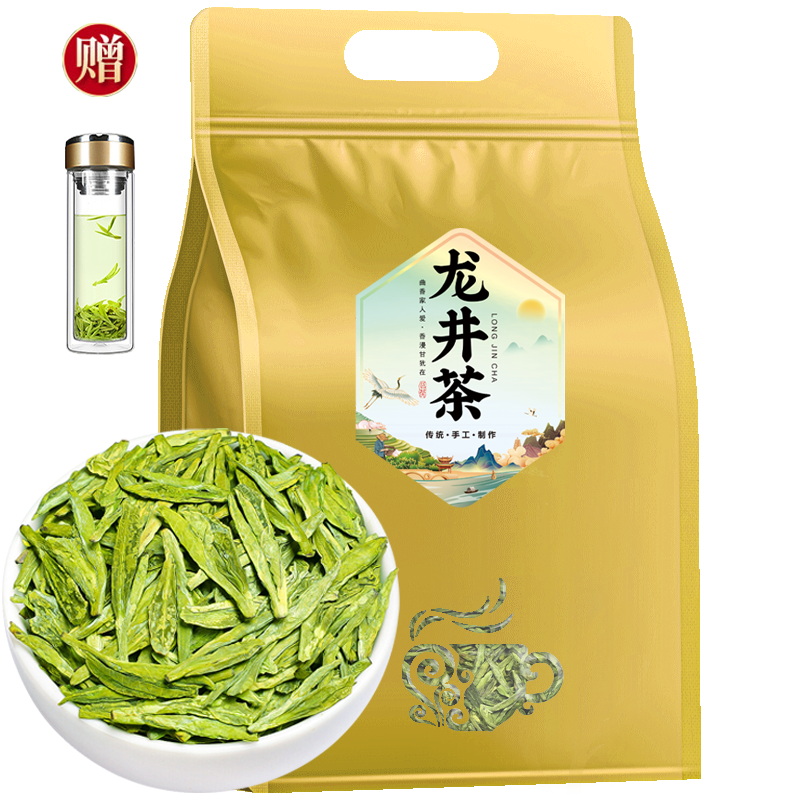 曲苑香明前龙井茶2026新茶