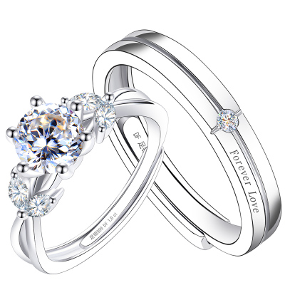 【大牌补贴】新升级版专柜珠宝