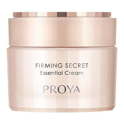 珀莱雅2.0紧致肌密眼霜