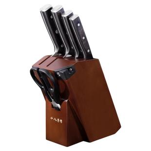 十八子作全套组合菜刀家用锋利切菜切肉砍骨刀组合旗舰店阳江刀具