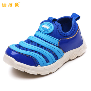 儿童毛毛虫童鞋2026新款夏季男童网面透气运动鞋女童春秋款跑步鞋