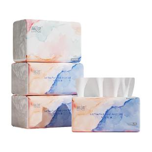 包邮蓝漂白色抽纸4层76抽*4包亲肤餐巾纸柔软面巾纸卫生纸实惠装