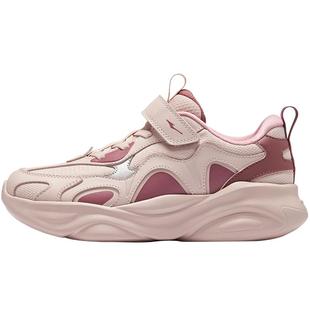 川云鸿星尔克儿童鞋童鞋女童运动鞋冬季新款鞋子女鞋防水跑步鞋