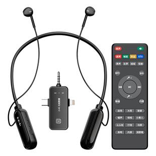 直播耳机主播专用电脑台式蓝牙无线监听耳麦声卡麦克风二合一带麦