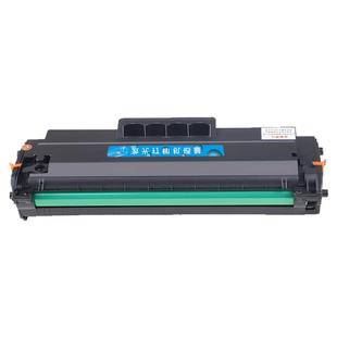 适用惠普103a硒鼓131a 133pn W1003AC 135w 135a 137fnw 107a 107w W1105A W1106A W1107A打印机墨盒墨粉碳粉