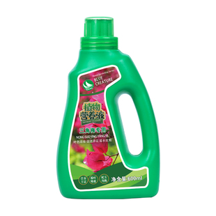 三角梅开花专用营养液开花促花催花家用肥花卉三角梅专用肥爆芽肥