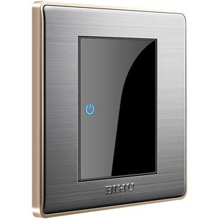 壁虎不锈钢带LED一开单控五孔双控开关面板 86型家用开关插座套餐