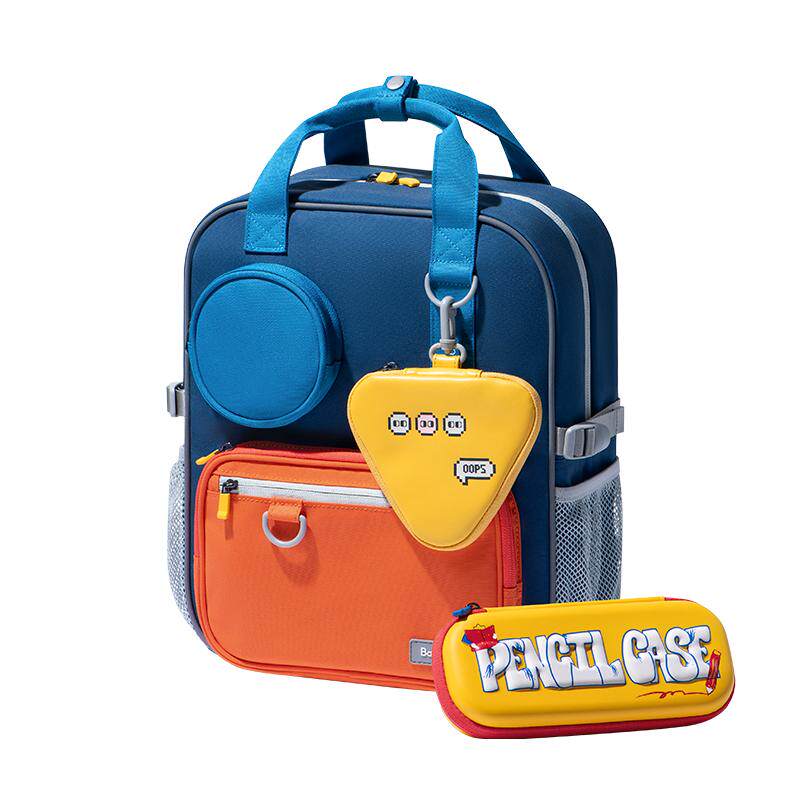 babycare小学生护脊书包