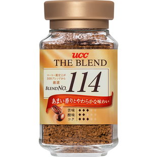 日本进口悠诗诗ucc114速溶黑咖啡咖啡冲饮冻干咖啡粉提神90g