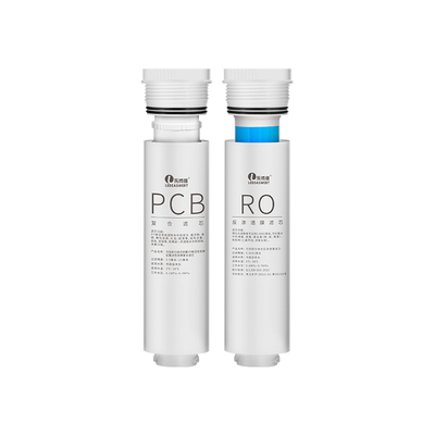 乐博维适配卡萨帝海尔净水器滤芯CRO600-DCU1/CRO800-DA1U1反渗透