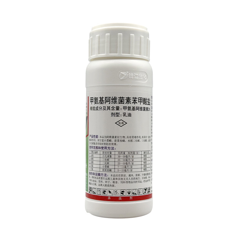 钱江妙喜2%甲维盐蔬菜青虫水稻玉米花生大豆钻心虫杀虫剂