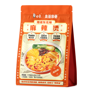 白象麻辣烫走街串巷地道东北老式麻辣拌黏糊懒人方便夜宵速食袋装