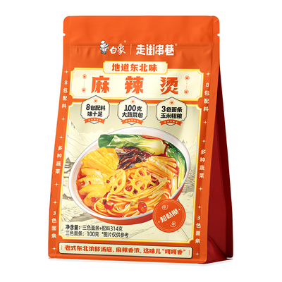 白象麻辣烫走街串巷地道东北老式麻辣拌黏糊懒人方便夜宵速食袋装
