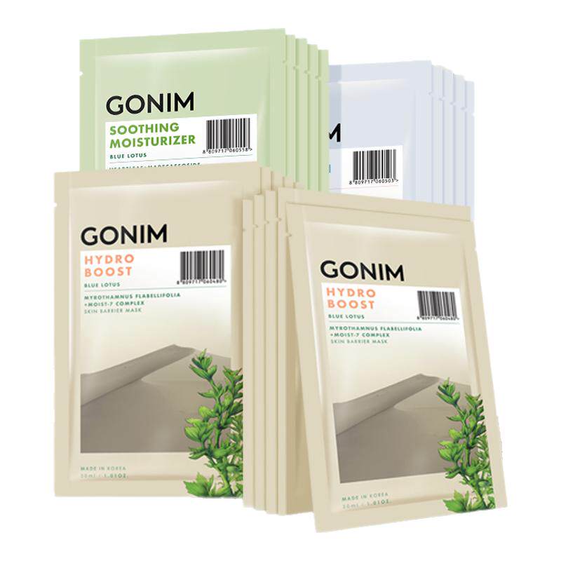 GONIM韩国舒缓提亮补水保湿面膜