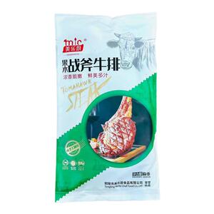 美乐厨果木战斧牛排牛扒牛排牛肉