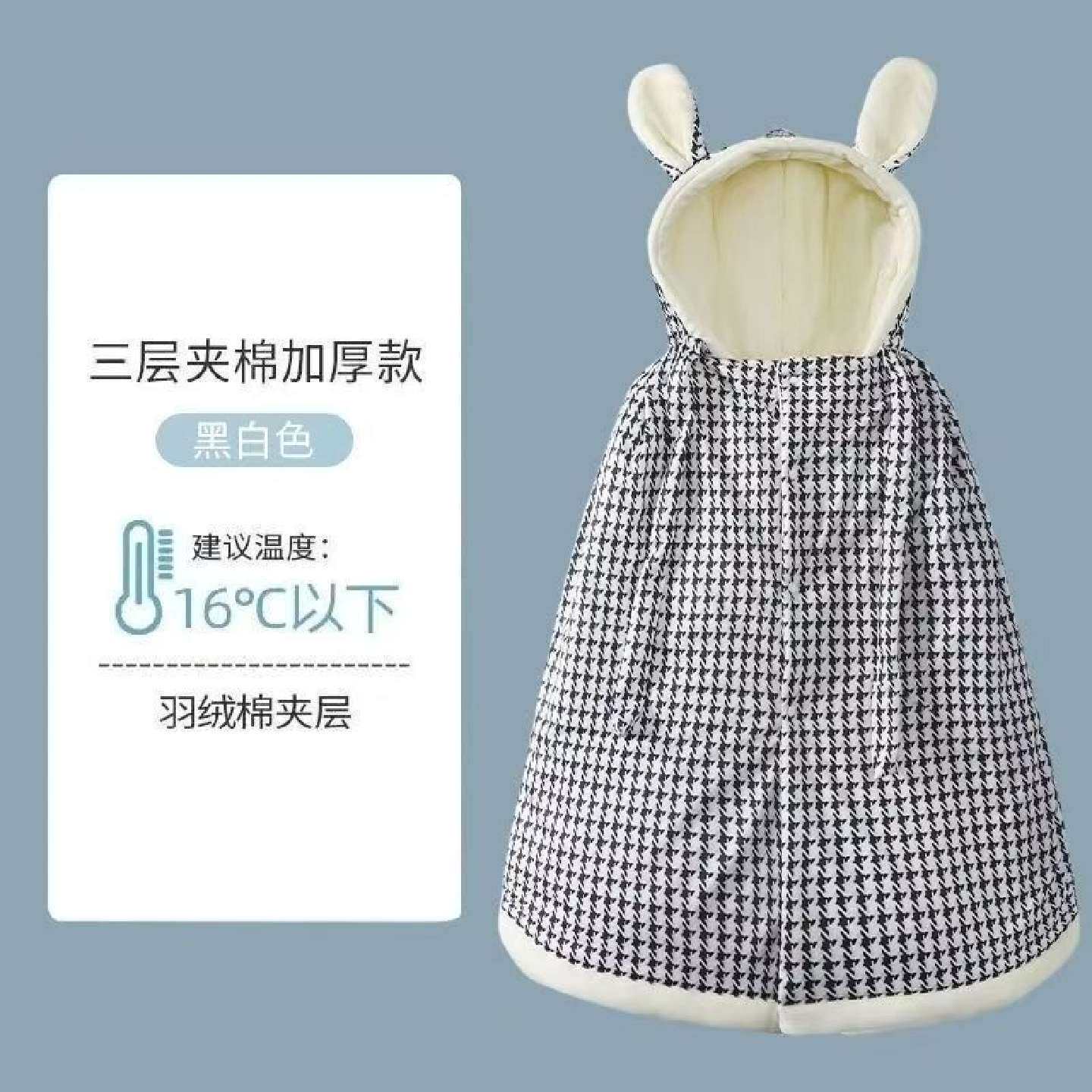 爱源宝宝婴幼儿斗篷披肩加厚挡风外套秋冬婴儿披风斗篷外出拜年服