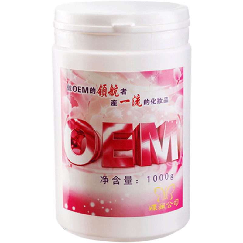 艾地苯眼霜淡化黑眼圈眼袋眼部细纹改善浮肿玻色因紧致保湿保湿