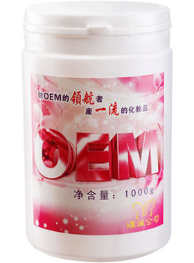 艾地苯眼霜淡化眼纹提拉紧致30g