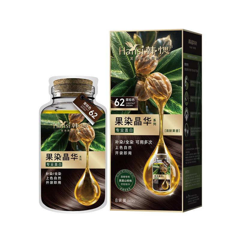 豆果泡泡染发剂植物萃取