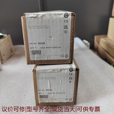 【议价可修】全新穆尔MURR模块型号55529德国原装带原厂包装