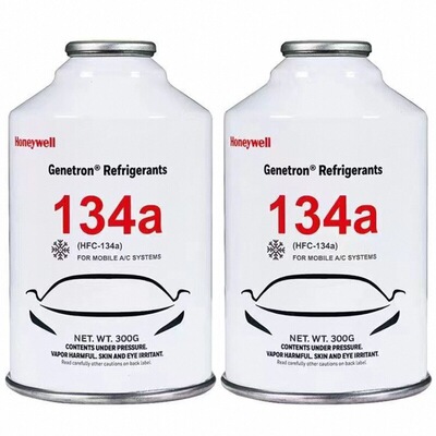 霍尼韦尔杜邦金冷英力士车仆巨化