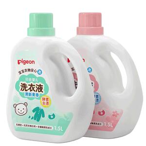 贝亲婴儿酵素洗衣液清洗剂1.5L/750ml