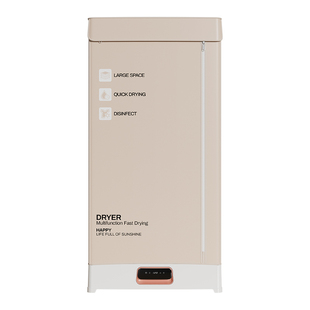 扬子新款取暖器烘干机家用烘衣服小型婴儿可折叠大容量宿舍干衣机