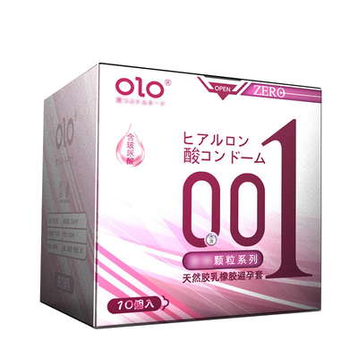 安全套颗粒零感超薄超薄延迟颗粒