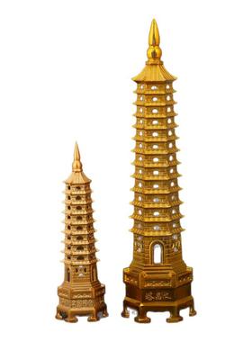 可开发票黄铜文昌塔步步高升