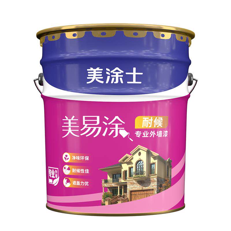 美涂士外墙乳胶漆美易涂室外墙面漆防水防晒耐久白色彩色油漆涂料