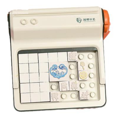 中国国家博物馆活字印刷机